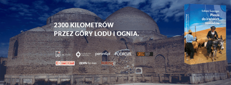 13007242_1078858105491147_296364807723657736_n