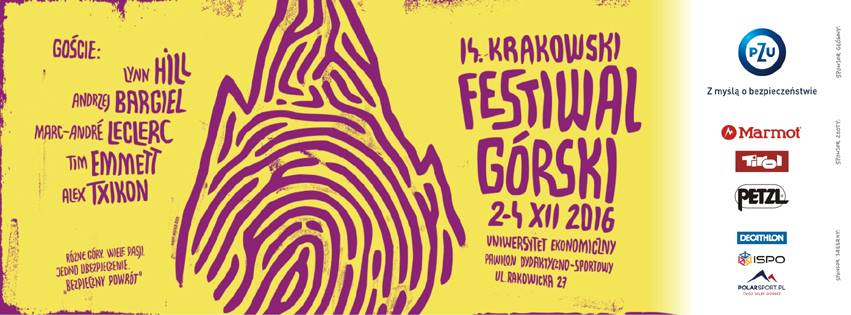 14938124_1236041326438757_4088286184272375924_n