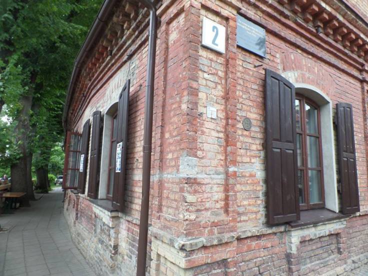 14117870_1195334103820148_3731234877659791294_n