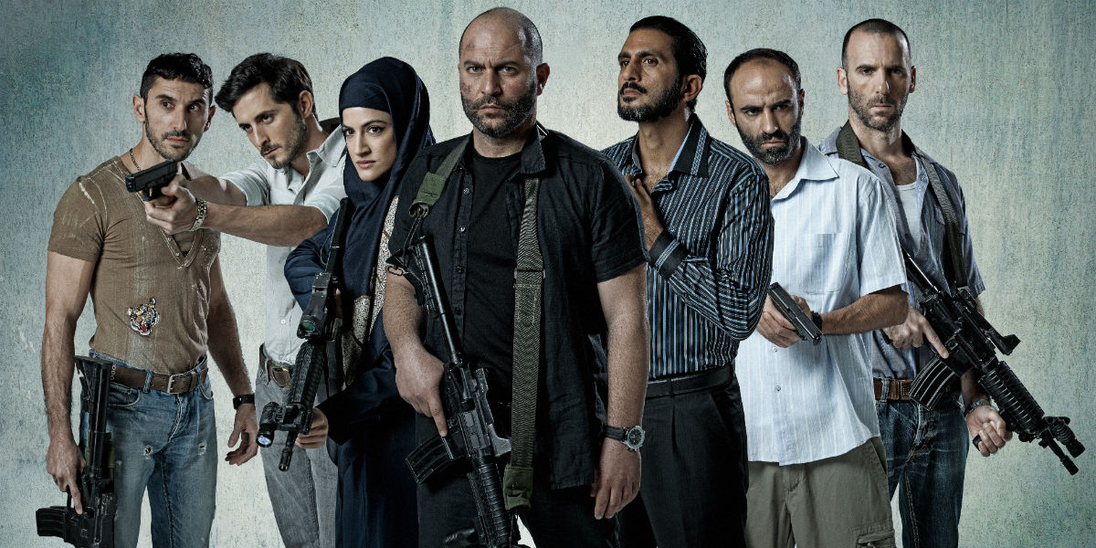 fauda-czolo